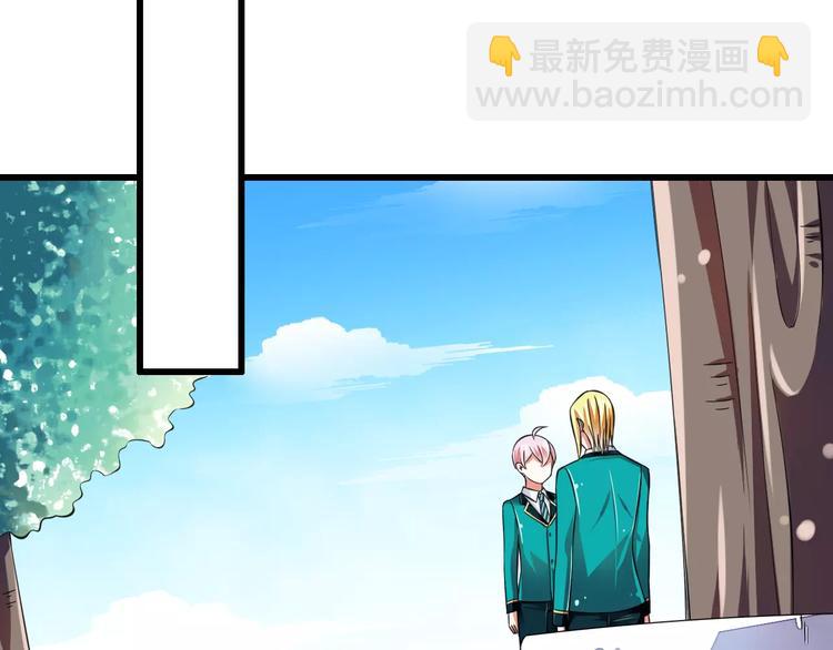 第9话  会长，我想进学生会！20
