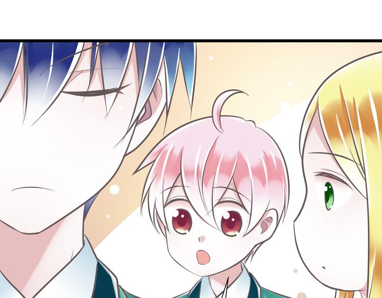 第36话  我必须要找到哥哥！81