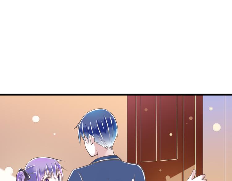 第33话  哥哥？25