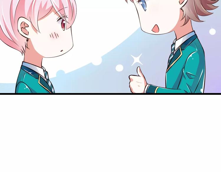 第14话  CP的日常7