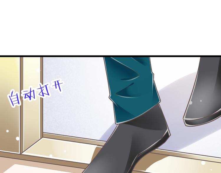 第36话  我必须要找到哥哥！23