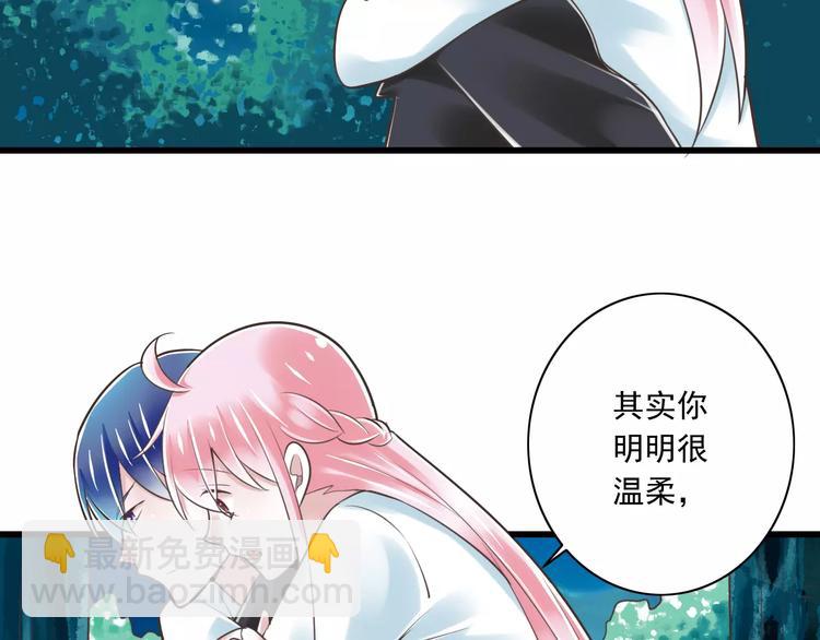 第25话  嫉妒53