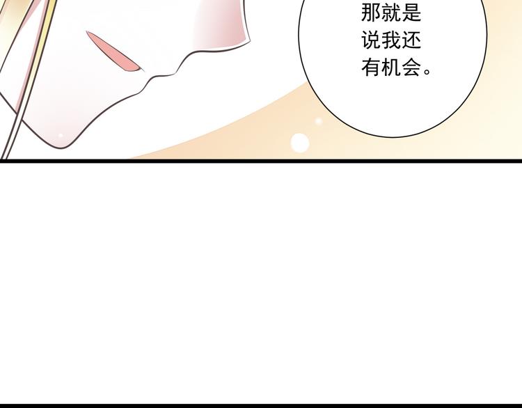 第45话 朋友21