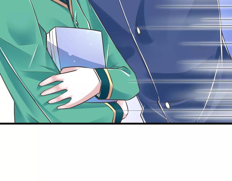 第28话  信物再现！15