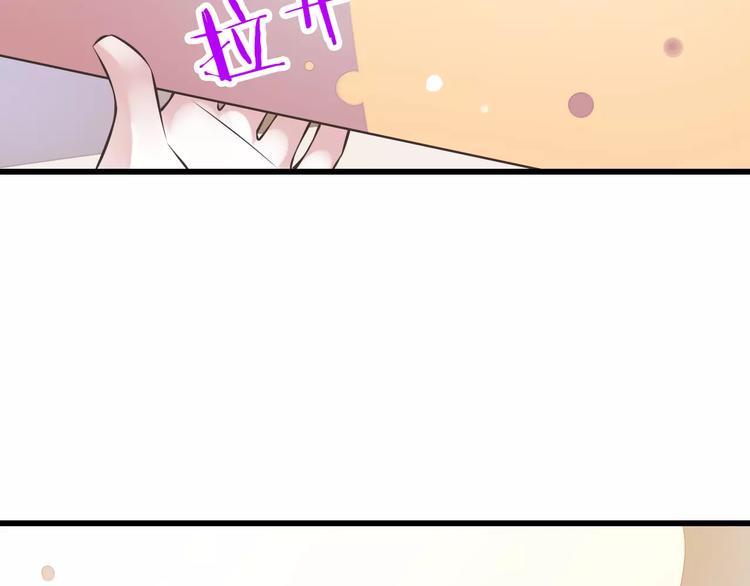 第28话  信物再现！1