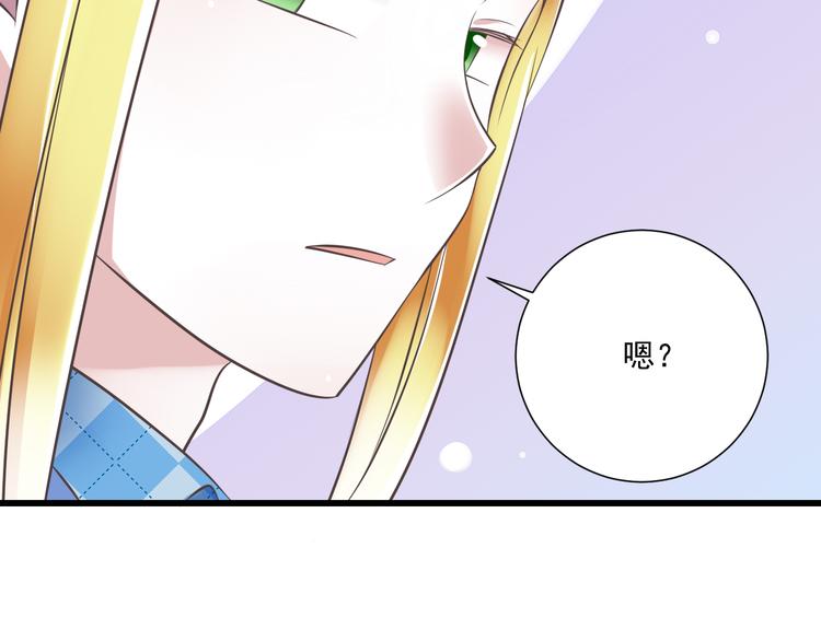 第41话 迟到的拥抱49