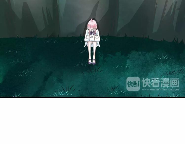 第24话  有我在65