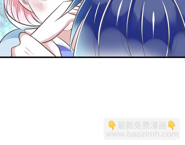 第43话 他是我哥哥？83