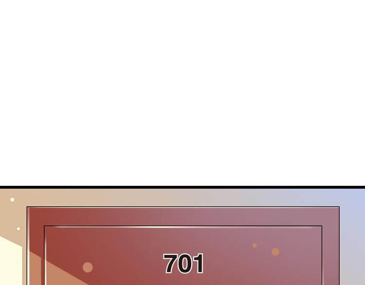 第27话  陪伴59