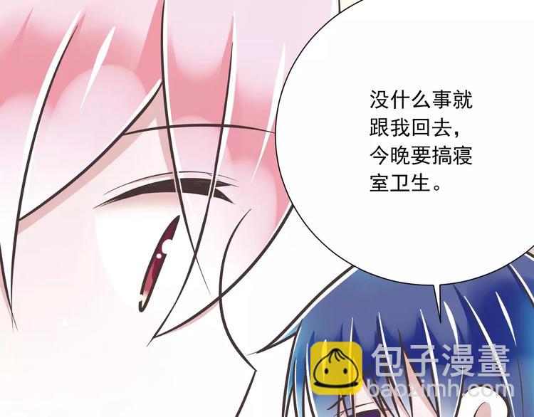 第30话  我想要的感谢100