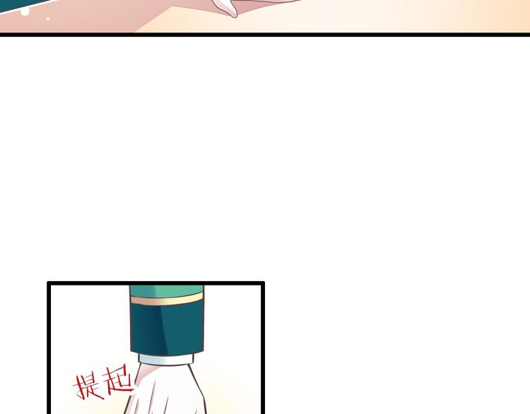 第46话 同年同月同日生！10