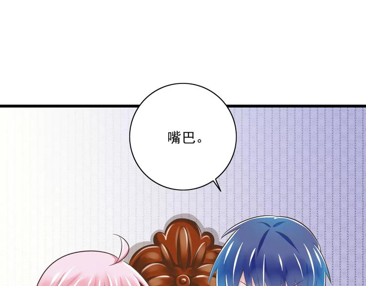 第22话  温泉密语33