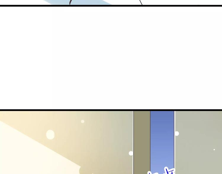 第29话  被藏起来的玉19