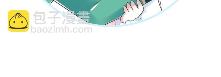 第46话 同年同月同日生！106