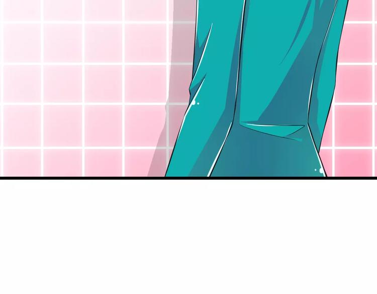 第10话  进学生会的交换条件90