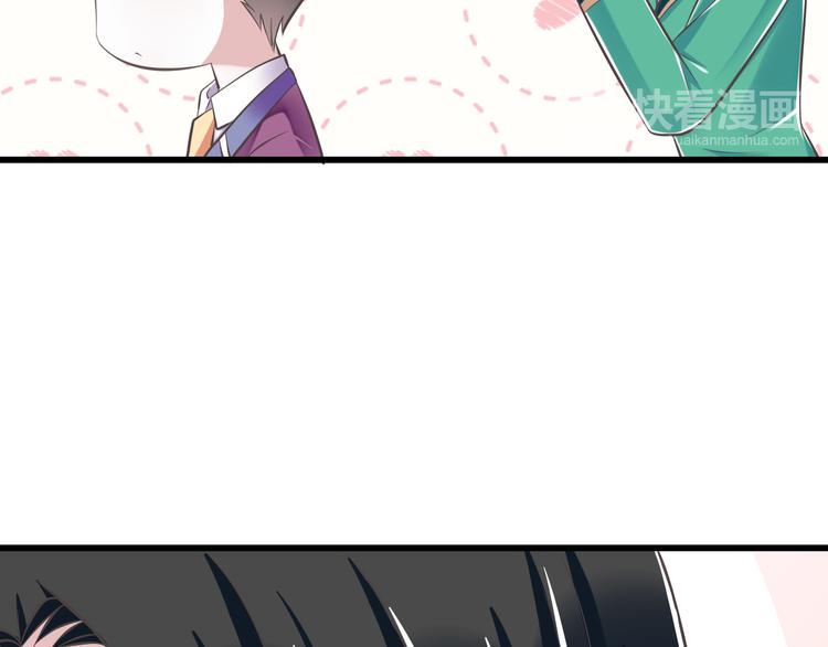 第47话 一起过生日9