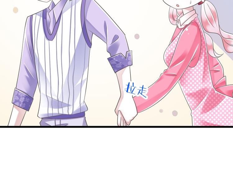 第52话 大结局：幸福的模样11