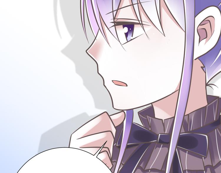 第33话  哥哥？80