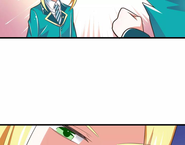 第20话  噩梦16