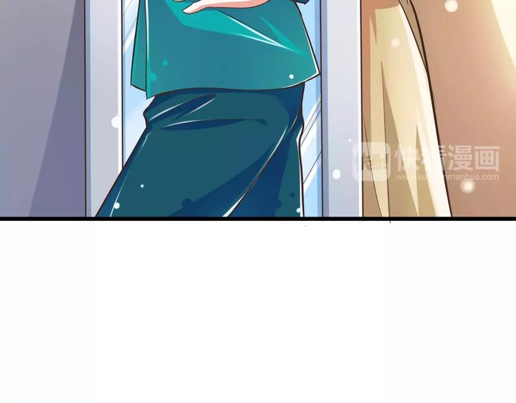 第19话  生日礼物80