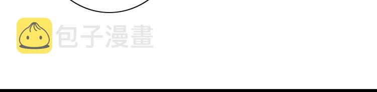 第17话  学长的回礼47