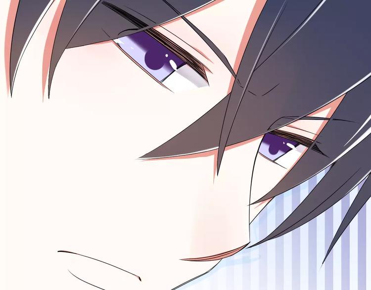 第1话  初见腹黑学生会长63