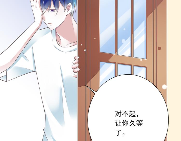 第38话 离别与心不在焉14