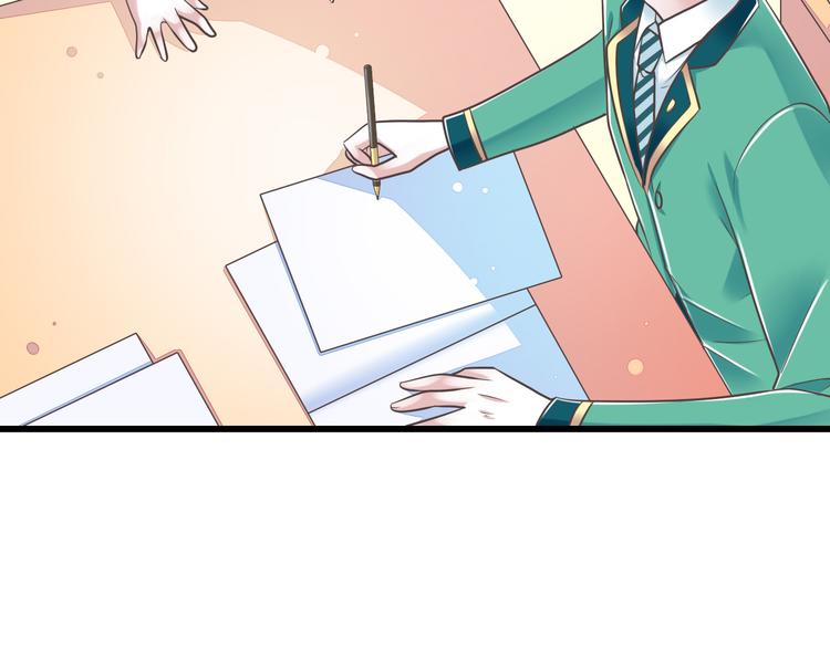 第45话 朋友80
