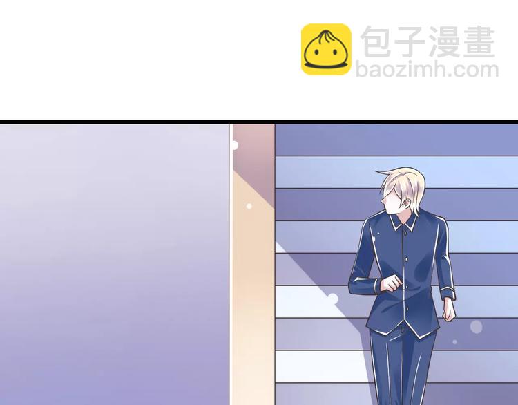 第28话  信物再现！11