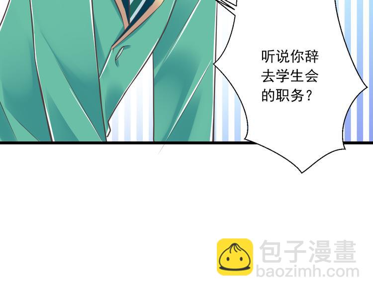 第45话 朋友62