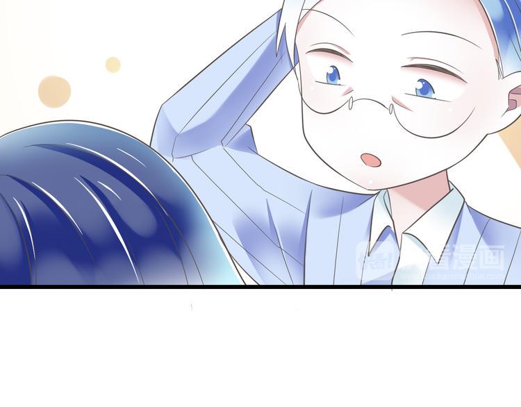 第50话 连结的命运（回忆篇）87