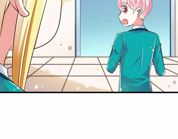 第14话  CP的日常88