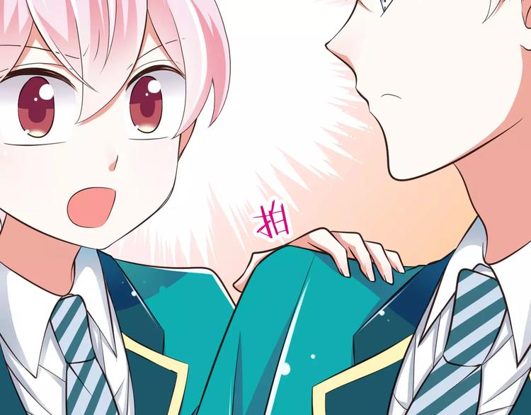 第18话  重要的日期90
