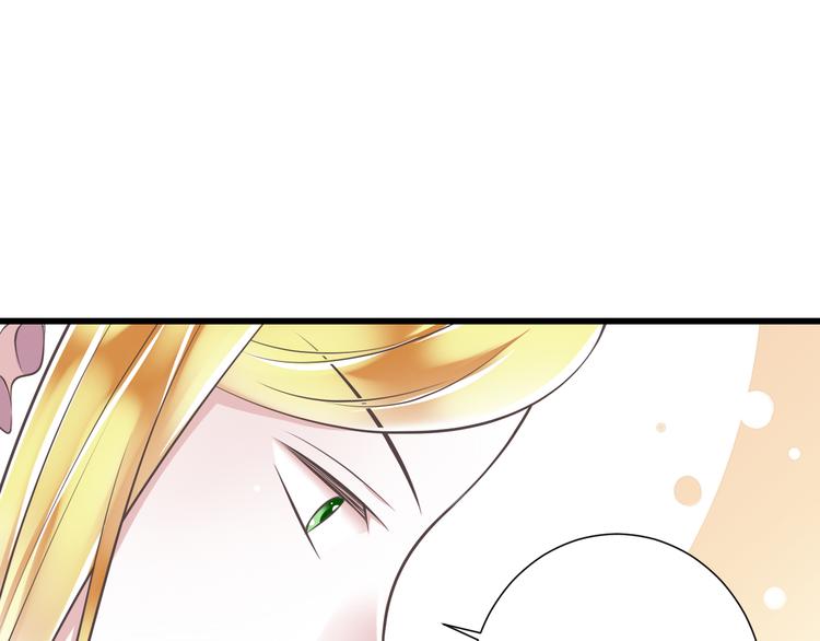 第45话 朋友20