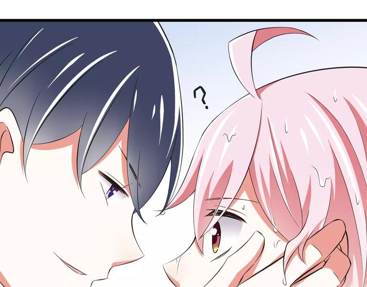 第5话  你是我的天使还是恶魔55