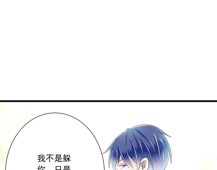 第46话 同年同月同日生！13