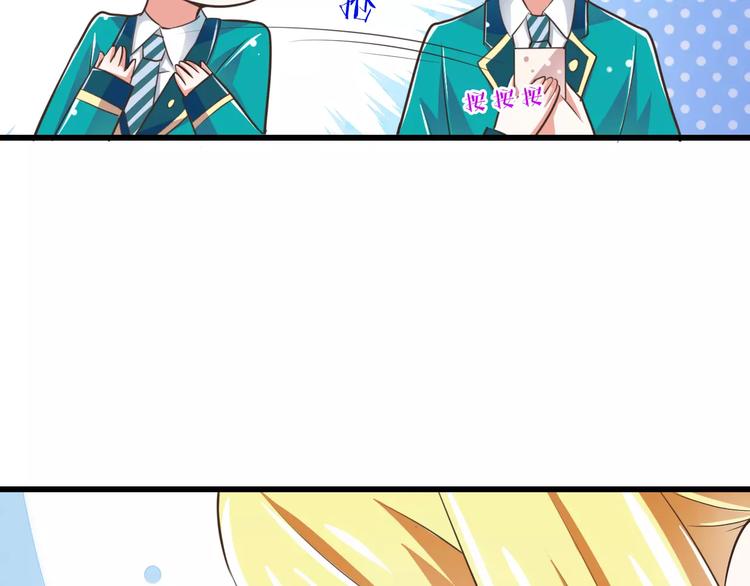 第19话  生日礼物67