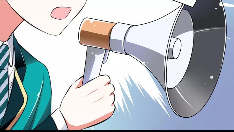第8话  找到哥哥的重要线索！15
