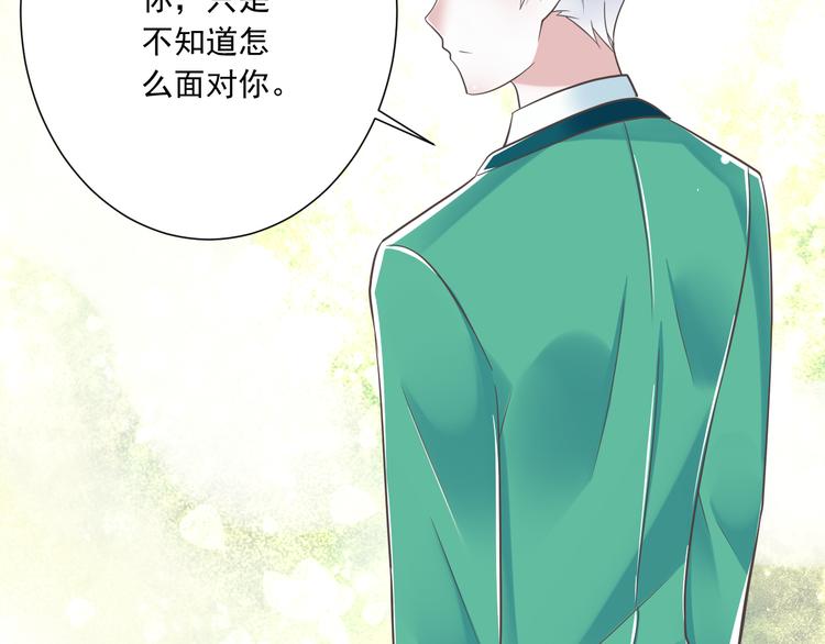第46话 同年同月同日生！14