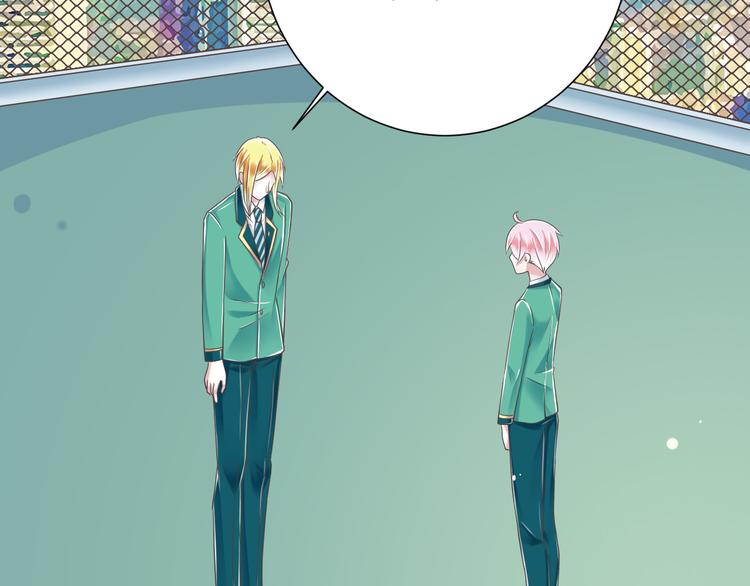 第45话 朋友50