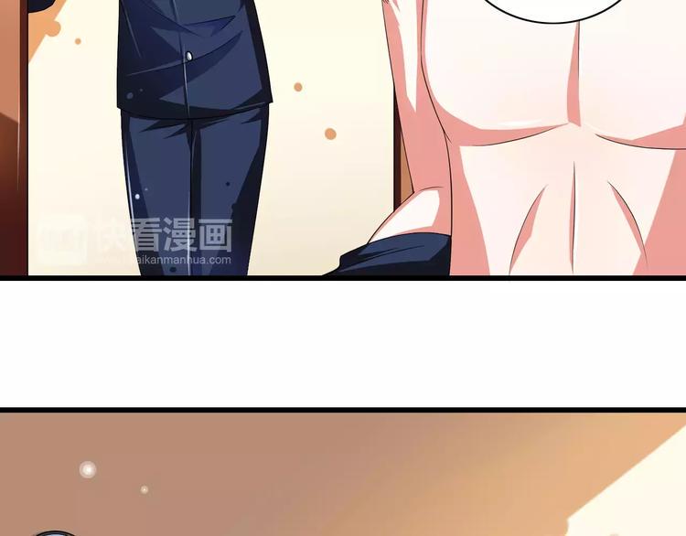 第4话  学长，你好狠的心17