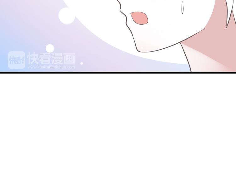 第38话 离别与心不在焉12