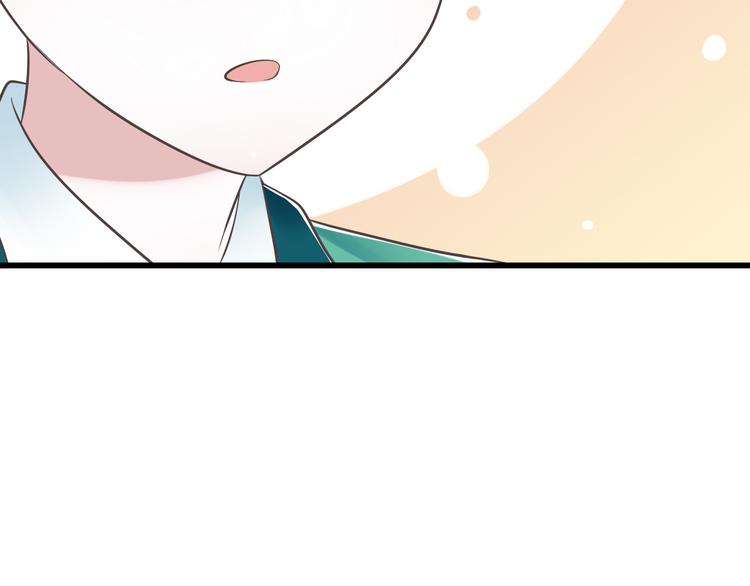 第44话 亲子鉴定76