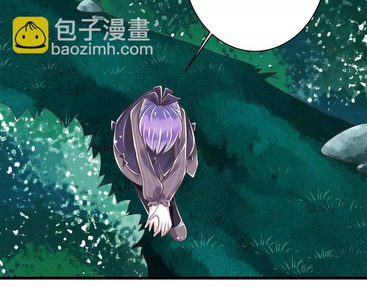 第23话  深夜后山的危机85