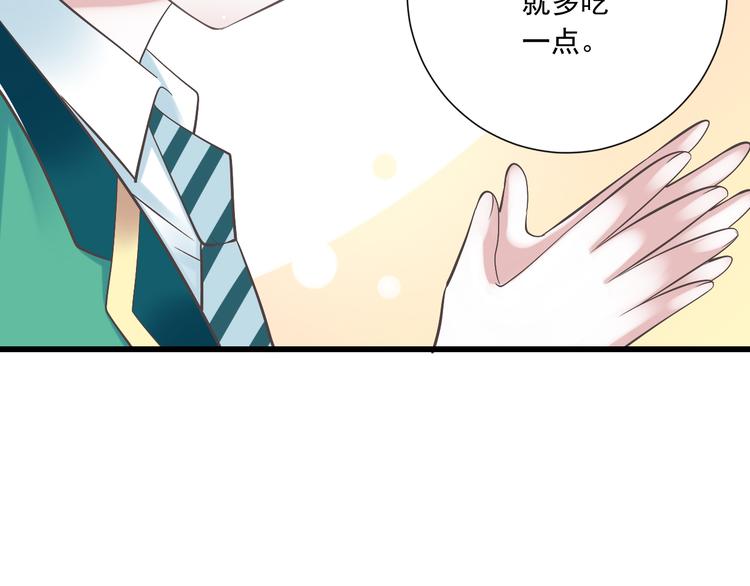 第47话 一起过生日28