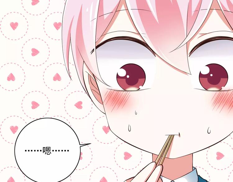 第14话  CP的日常35