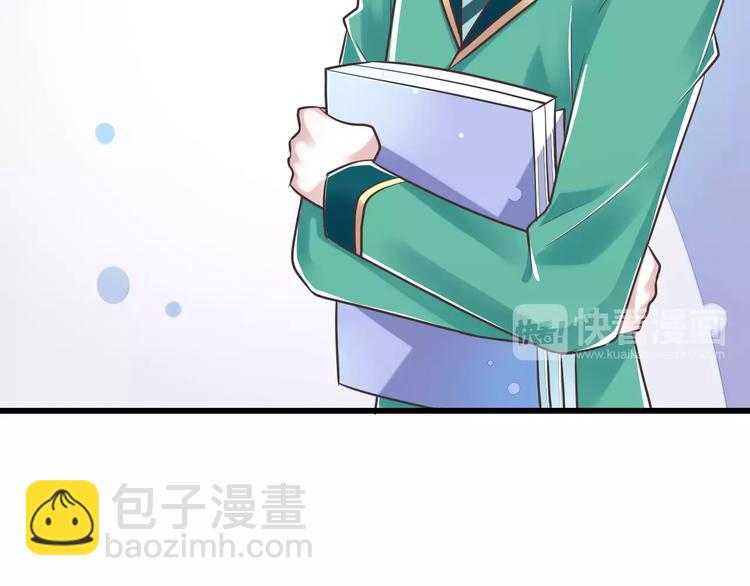 第28话  信物再现！10