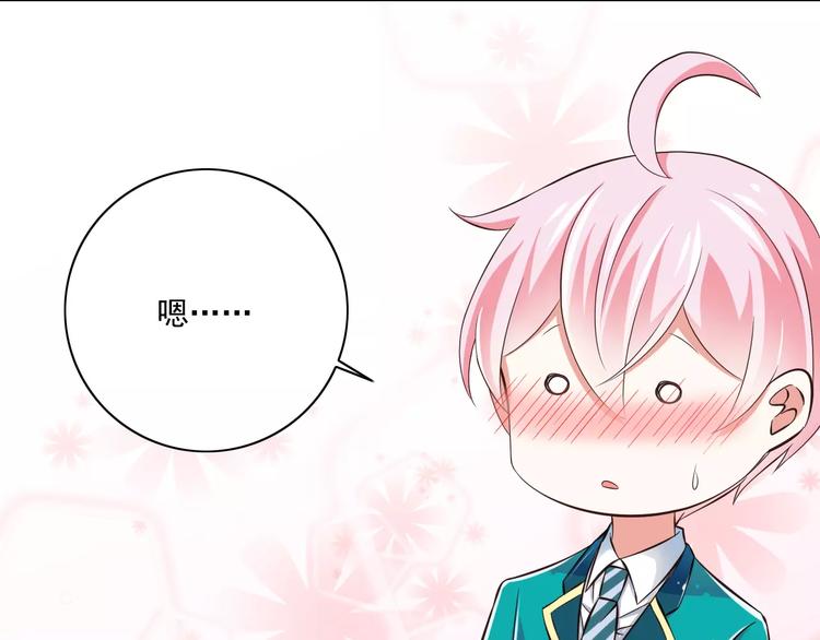 第14话  CP的日常27