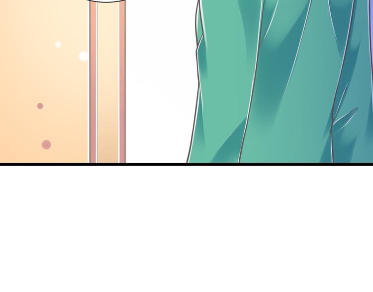 第36话  我必须要找到哥哥！84