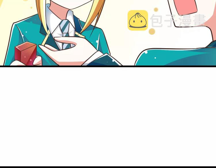 第20话  噩梦30